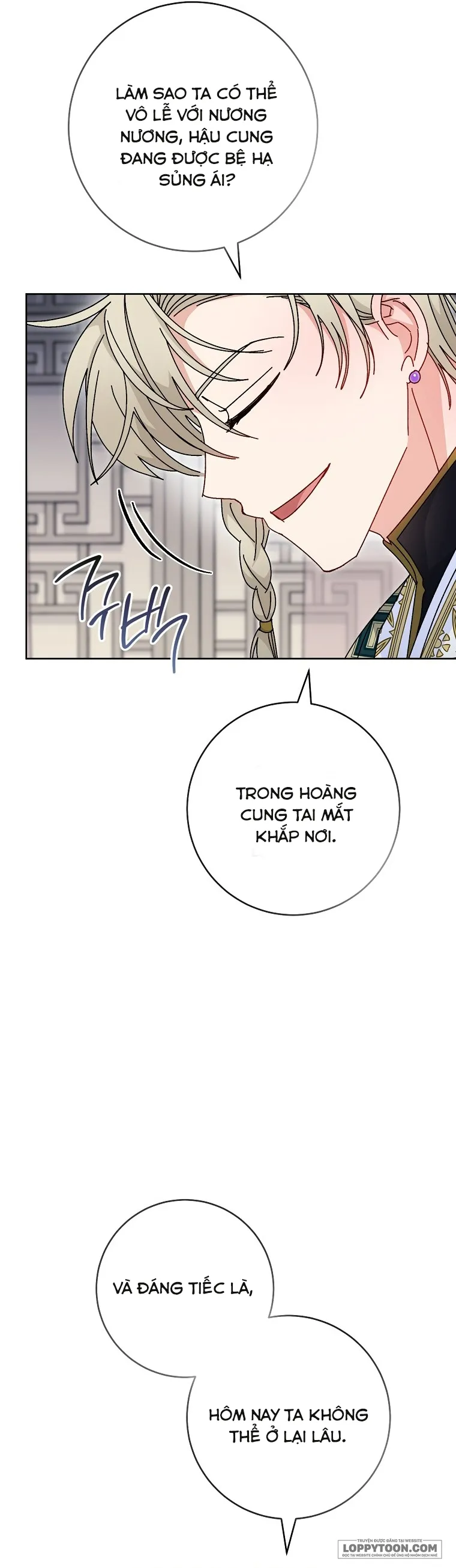 Tiểu Thiếp Chỉ Muốn Sống Yên Bình - Chap 109 - Trang 39