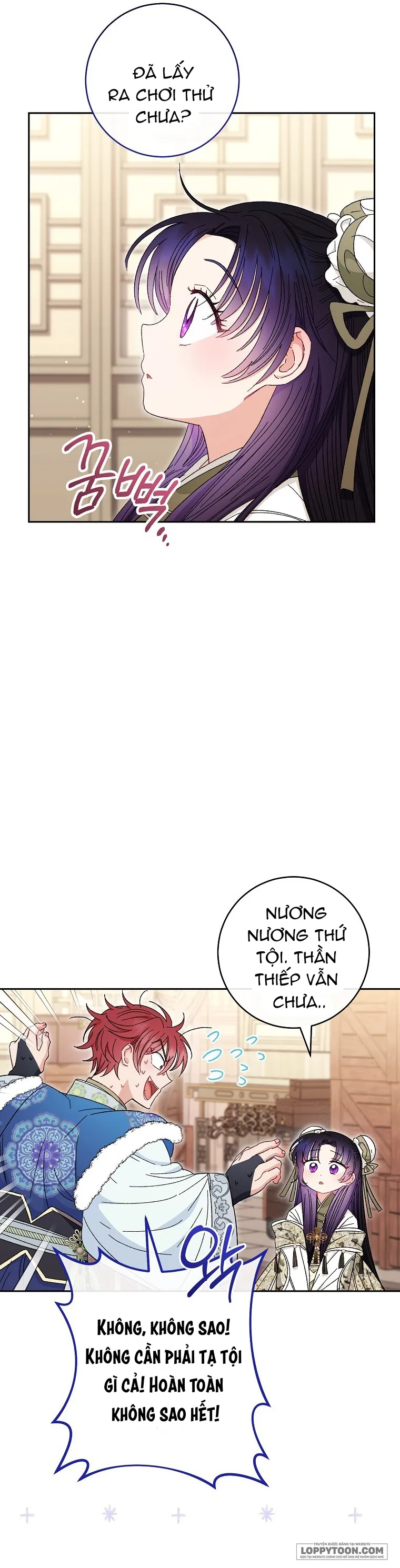 Tiểu Thiếp Chỉ Muốn Sống Yên Bình - Chap 11 - Trang 15