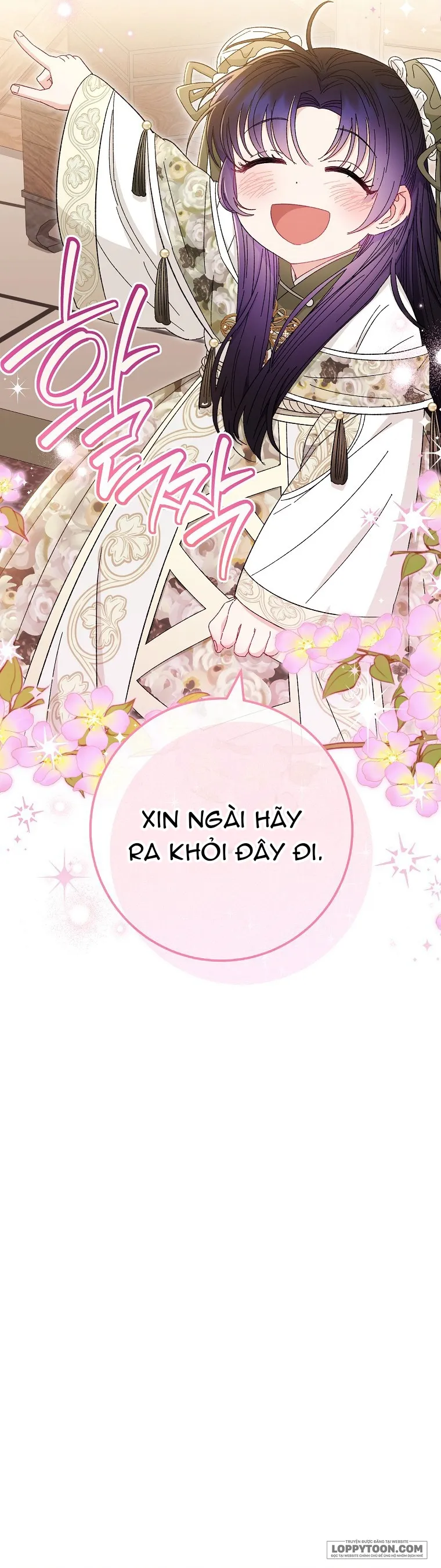 Tiểu Thiếp Chỉ Muốn Sống Yên Bình - Chap 11 - Trang 19