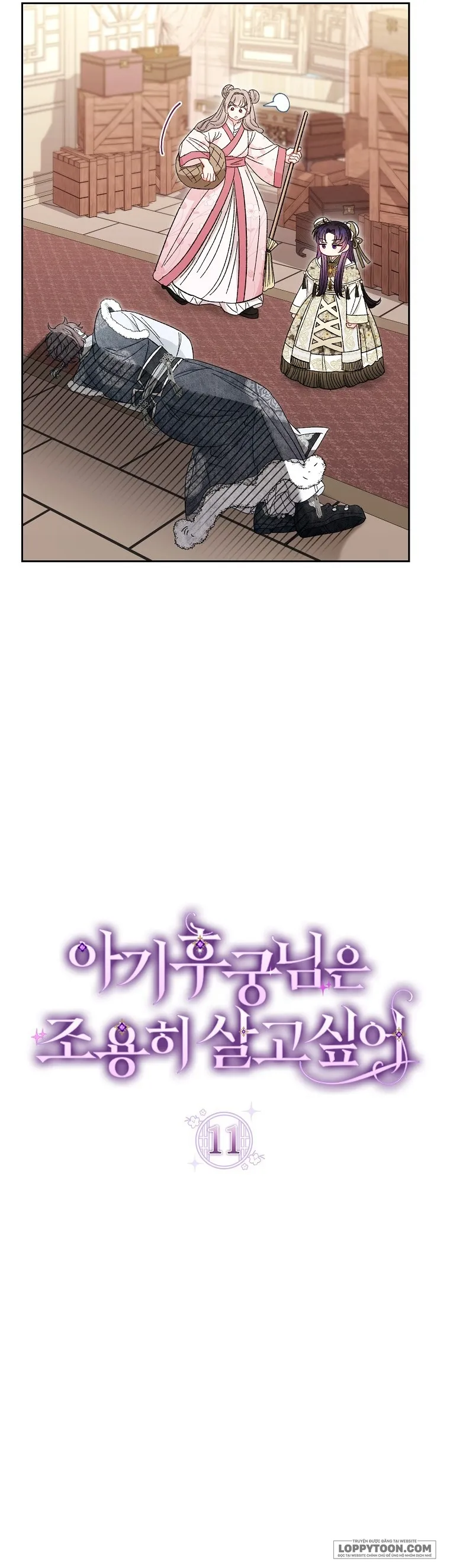 Tiểu Thiếp Chỉ Muốn Sống Yên Bình - Chap 11 - Trang 20