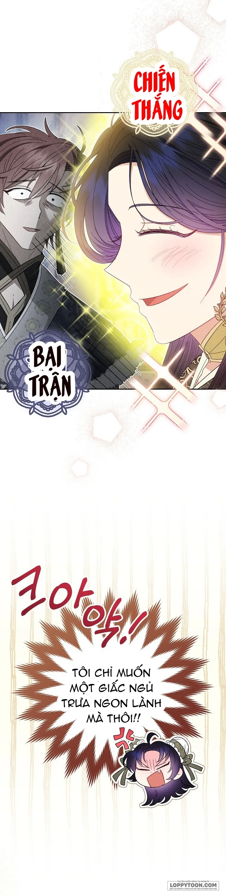Tiểu Thiếp Chỉ Muốn Sống Yên Bình - Chap 11 - Trang 26