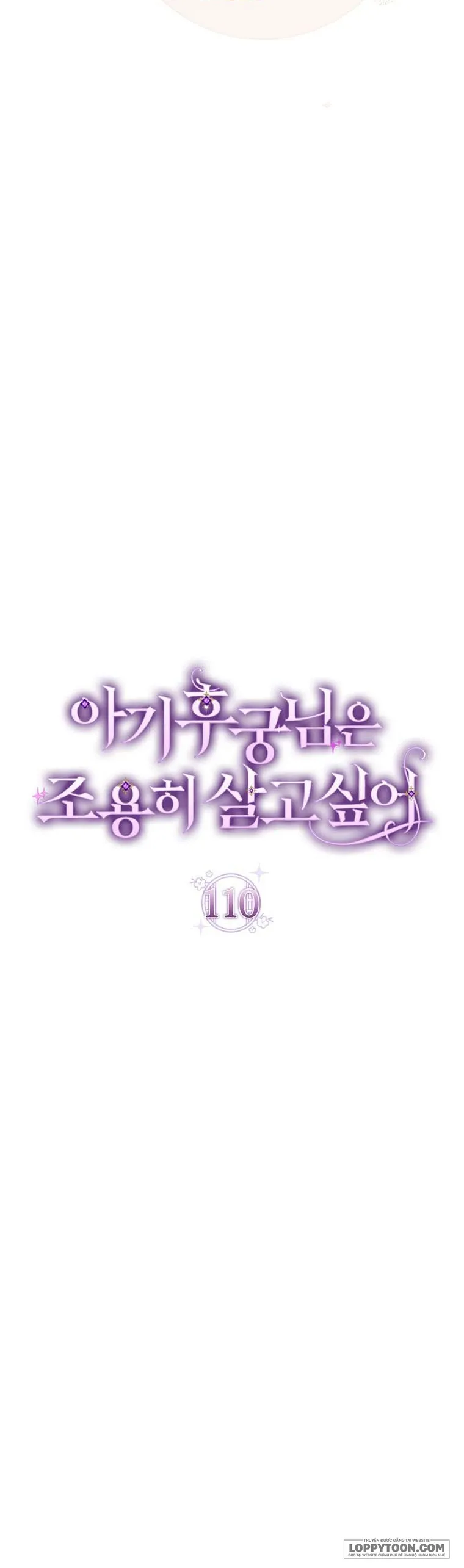 Tiểu Thiếp Chỉ Muốn Sống Yên Bình - Chap 110 - Trang 2