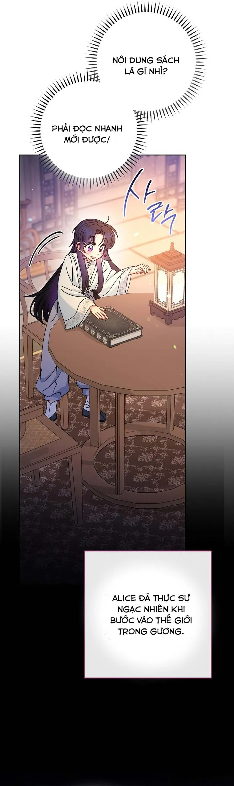 Tiểu Thiếp Chỉ Muốn Sống Yên Bình - Chap 110 - Trang 26