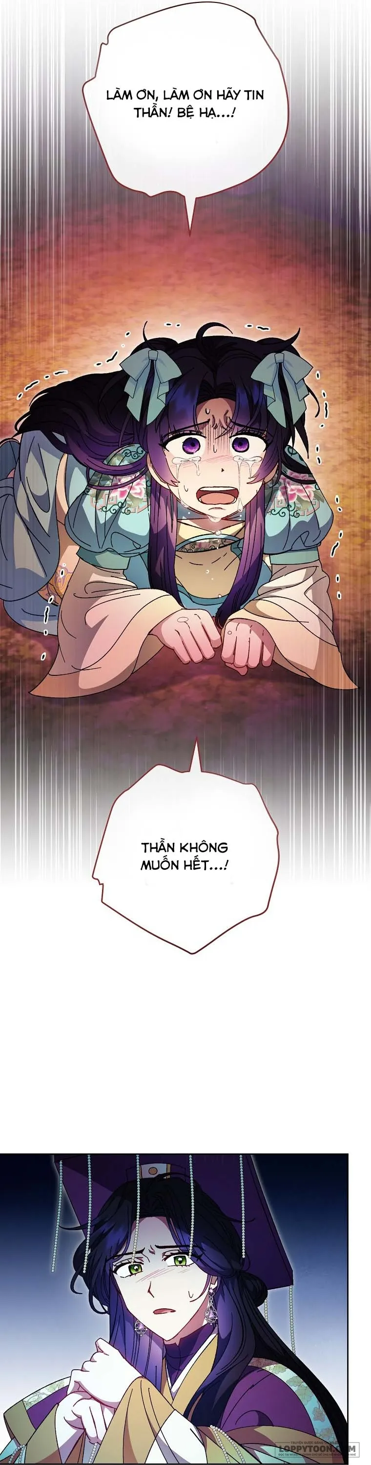 Tiểu Thiếp Chỉ Muốn Sống Yên Bình - Chap 111 - Trang 39