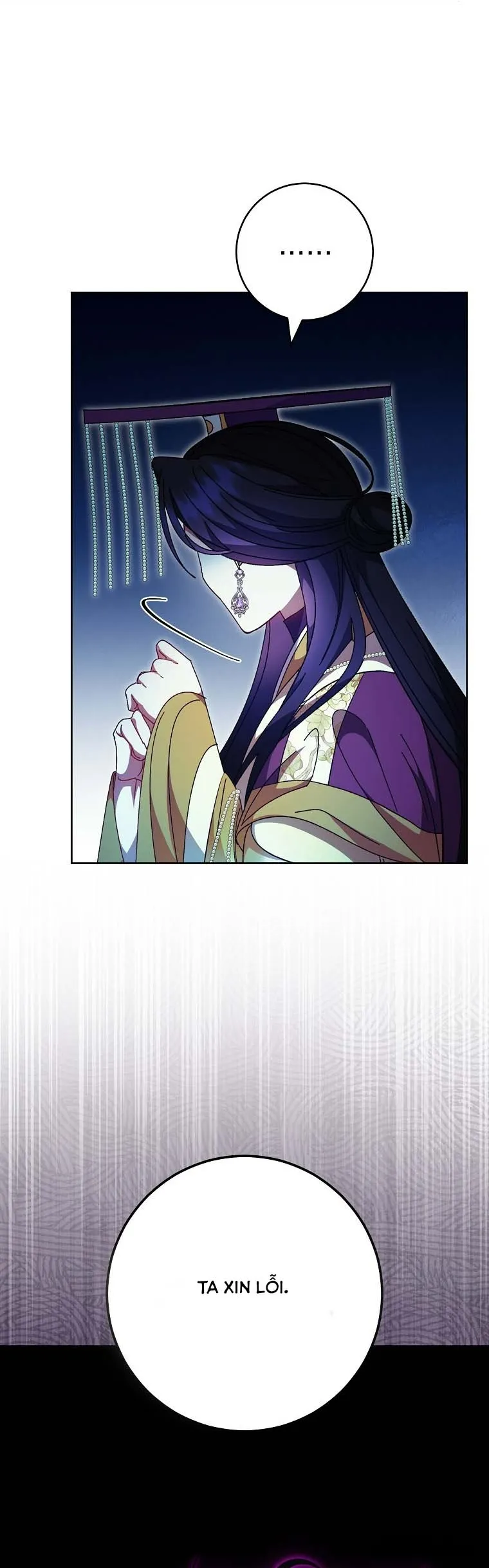 Tiểu Thiếp Chỉ Muốn Sống Yên Bình - Chap 111 - Trang 40