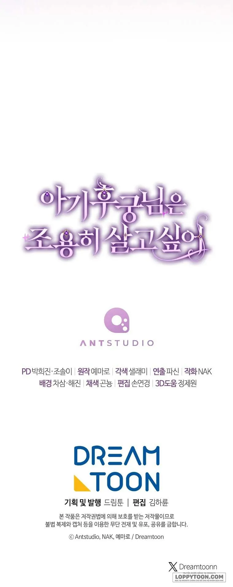Tiểu Thiếp Chỉ Muốn Sống Yên Bình - Chap 111 - Trang 56
