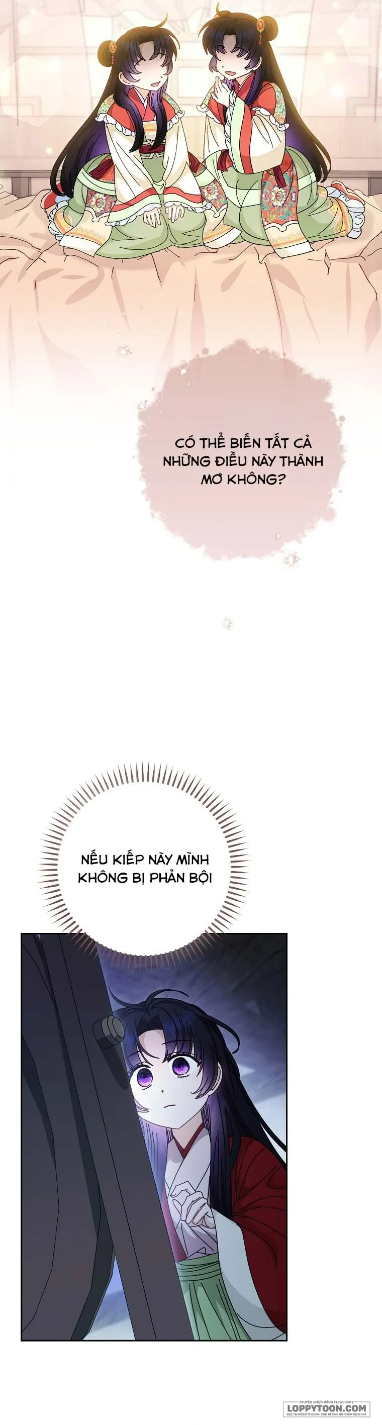 Tiểu Thiếp Chỉ Muốn Sống Yên Bình - Chap 112 - Trang 17