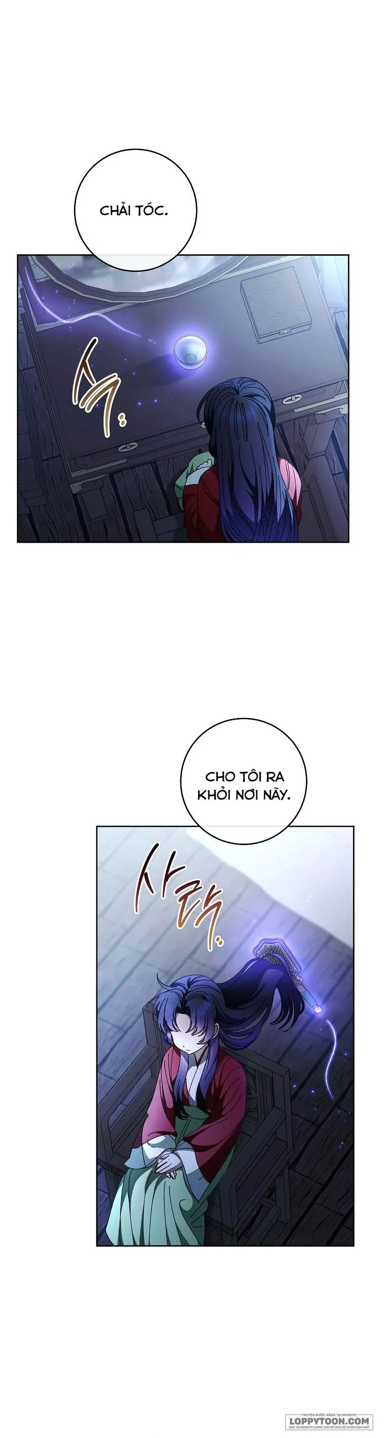 Tiểu Thiếp Chỉ Muốn Sống Yên Bình - Chap 112 - Trang 8