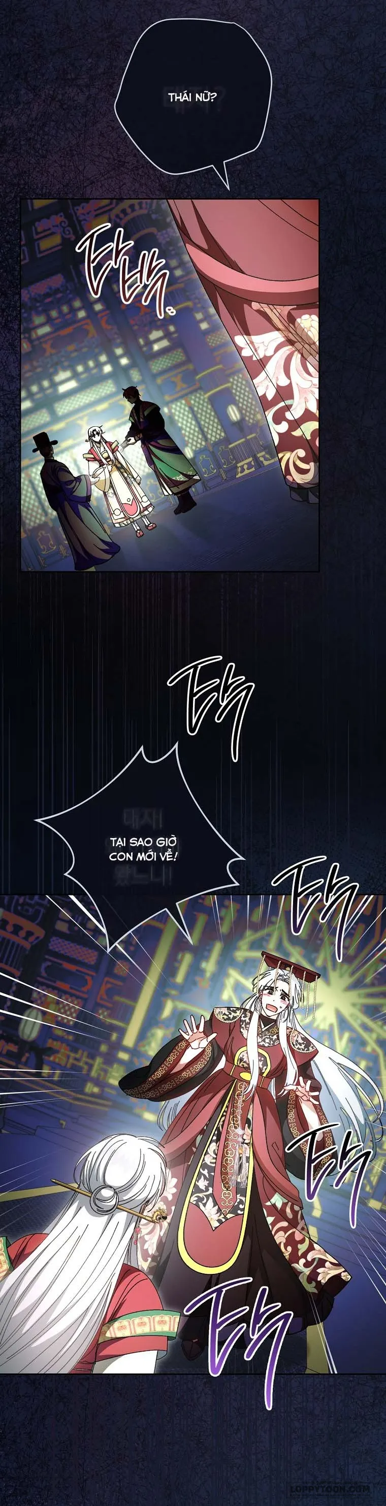 Tiểu Thiếp Chỉ Muốn Sống Yên Bình - Chap 113 - Trang 14