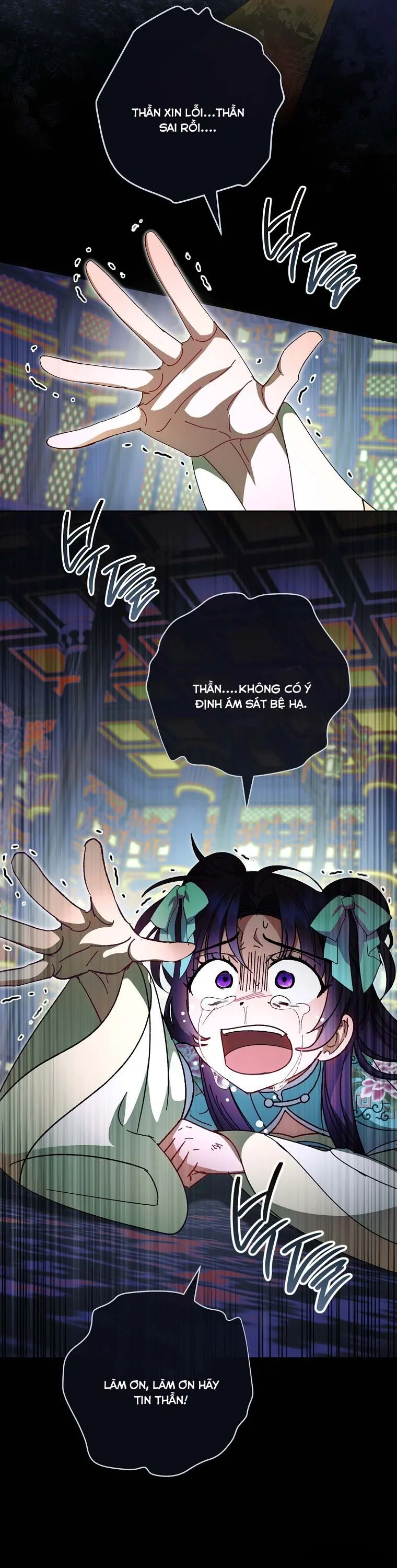 Tiểu Thiếp Chỉ Muốn Sống Yên Bình - Chap 113 - Trang 19