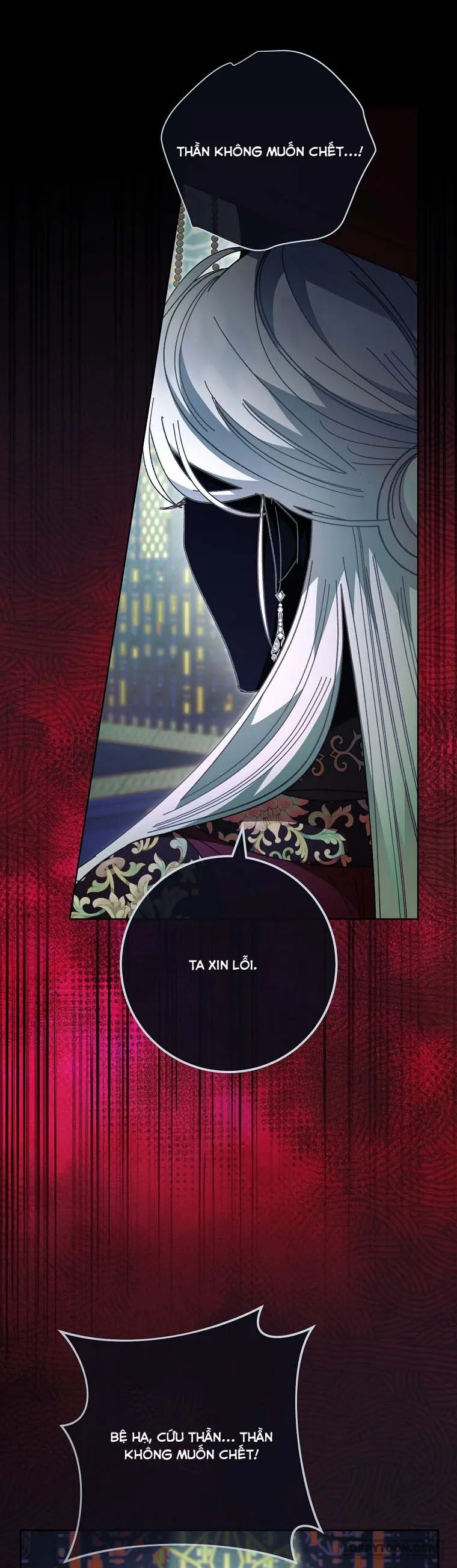 Tiểu Thiếp Chỉ Muốn Sống Yên Bình - Chap 113 - Trang 20