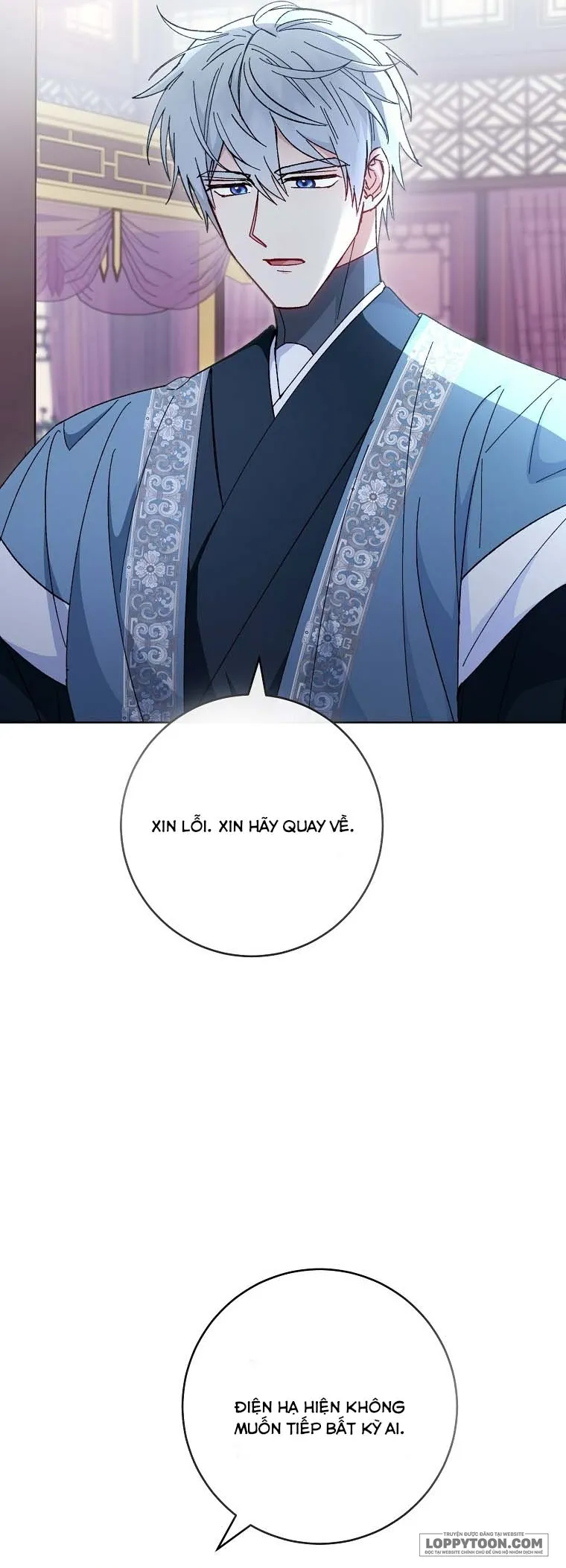 Tiểu Thiếp Chỉ Muốn Sống Yên Bình - Chap 113 - Trang 5