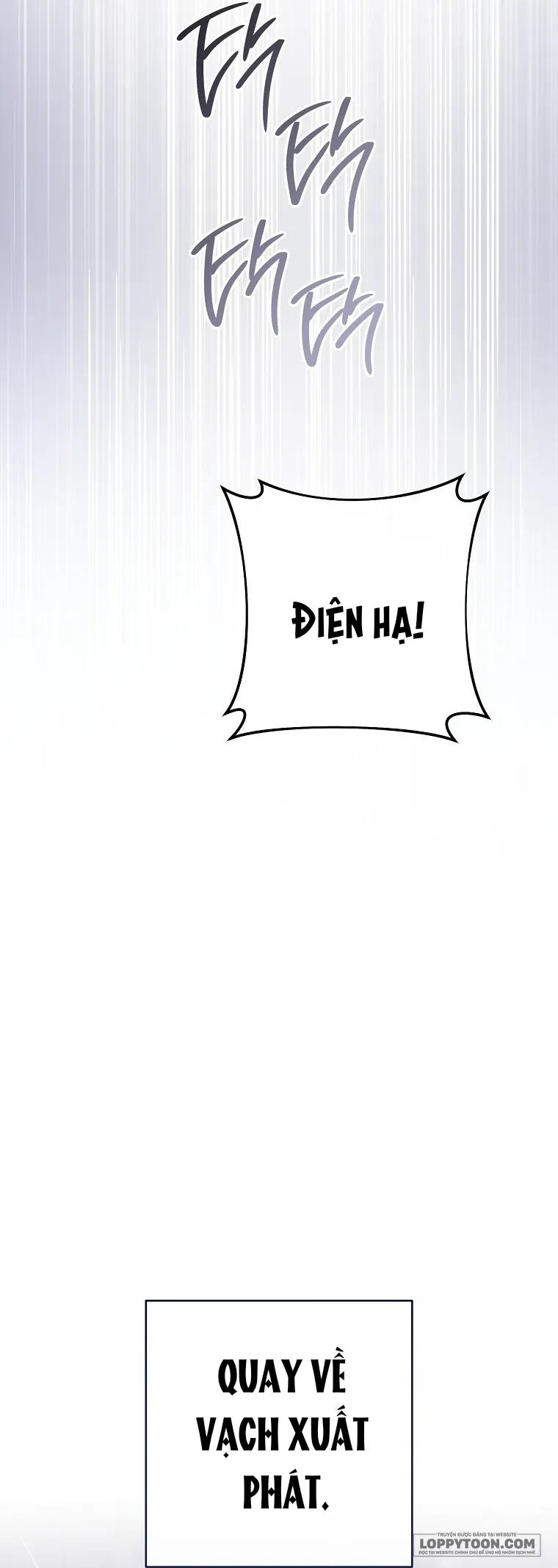 Tiểu Thiếp Chỉ Muốn Sống Yên Bình - Chap 114 - Trang 18