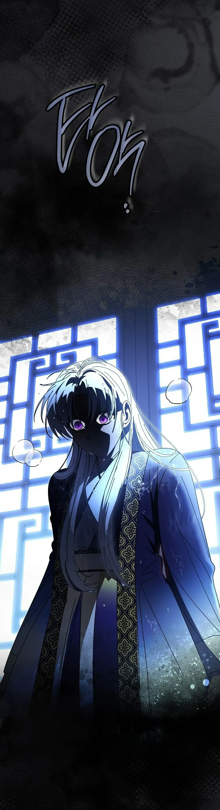 Tiểu Thiếp Chỉ Muốn Sống Yên Bình - Chap 114 - Trang 23