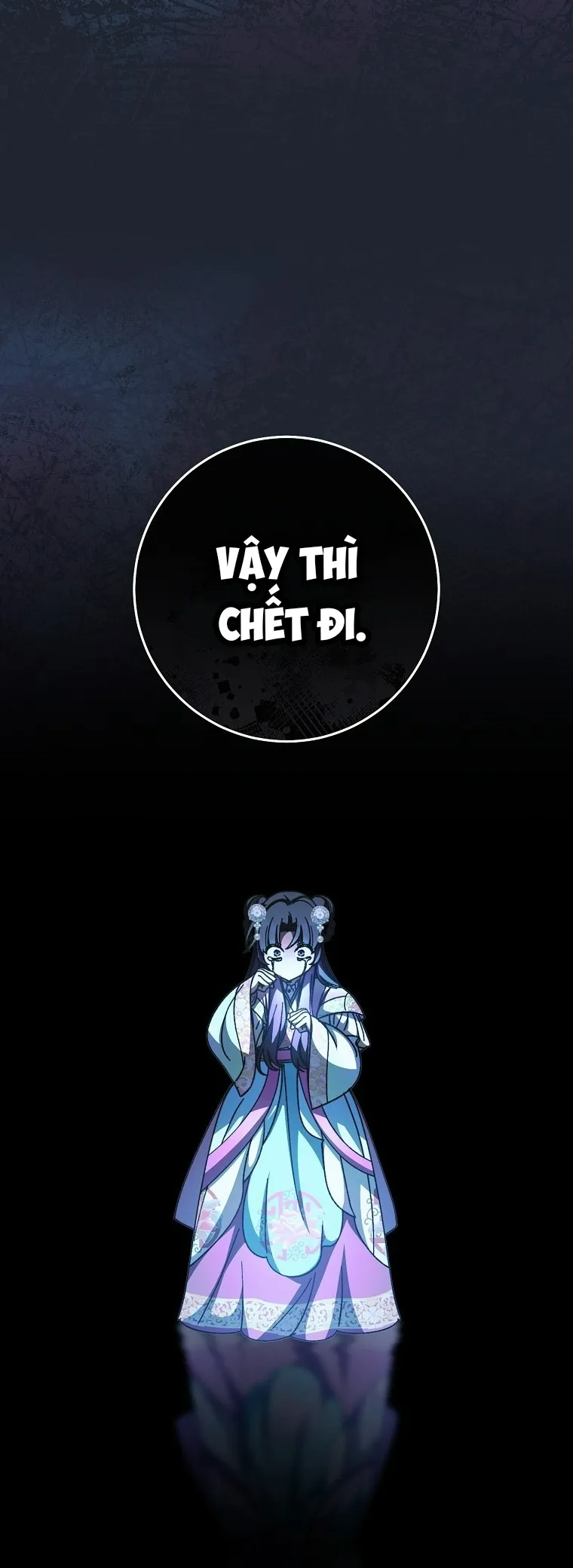 Tiểu Thiếp Chỉ Muốn Sống Yên Bình - Chap 114 - Trang 46