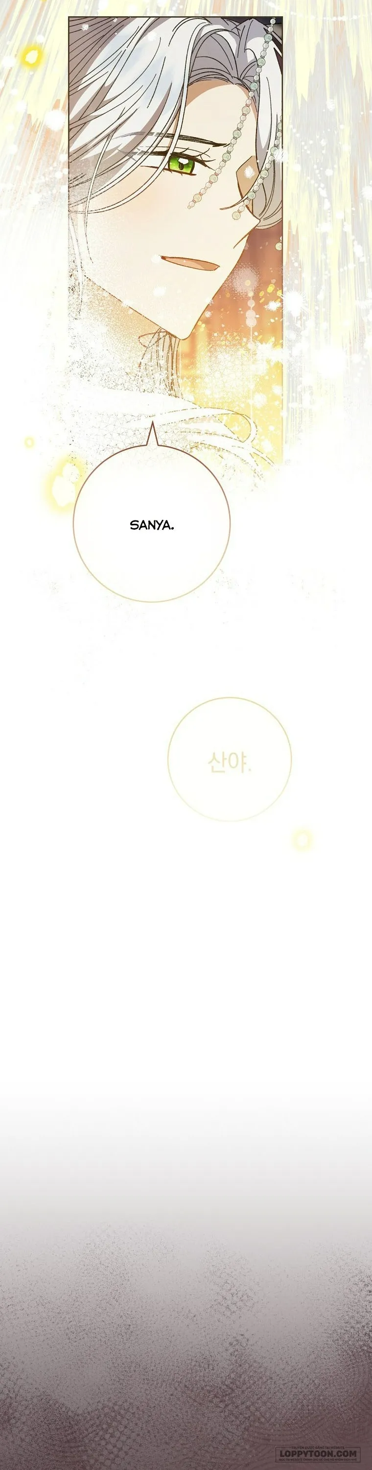 Tiểu Thiếp Chỉ Muốn Sống Yên Bình - Chap 115 - Trang 27