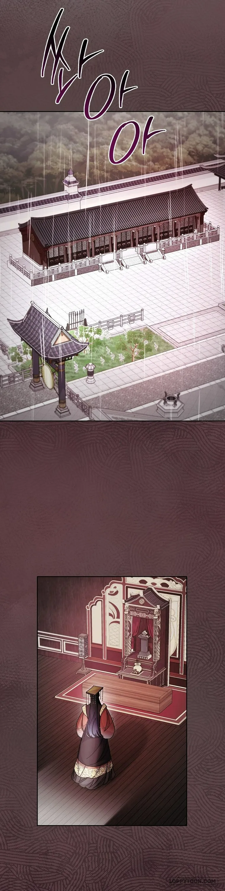Tiểu Thiếp Chỉ Muốn Sống Yên Bình - Chap 115 - Trang 28