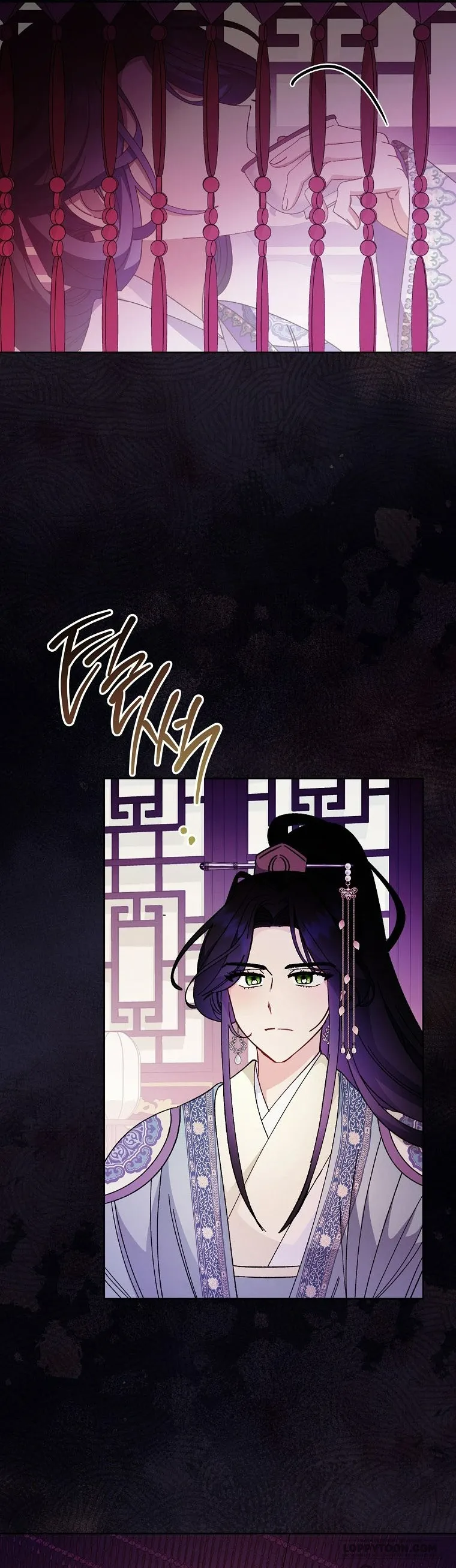 Tiểu Thiếp Chỉ Muốn Sống Yên Bình - Chap 115 - Trang 35