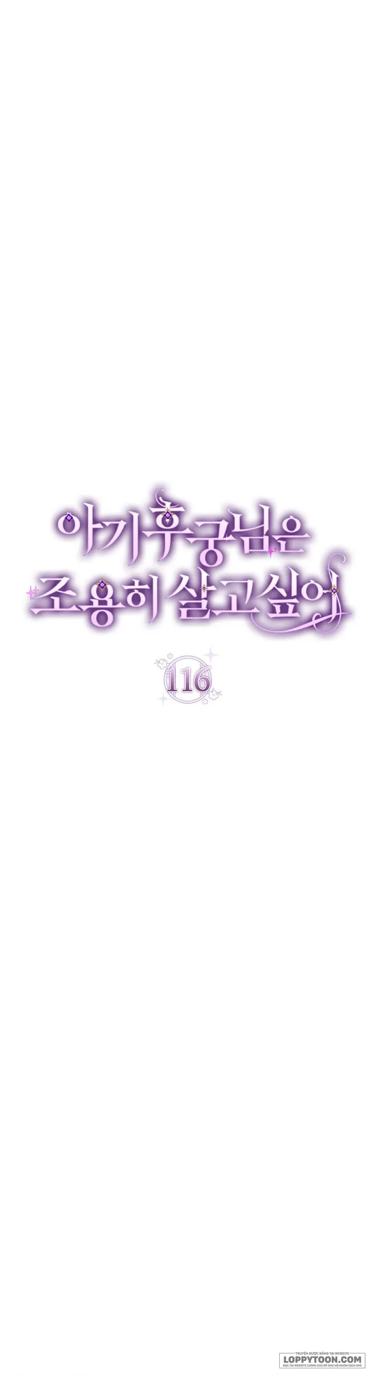Tiểu Thiếp Chỉ Muốn Sống Yên Bình - Chap 116 - Trang 10