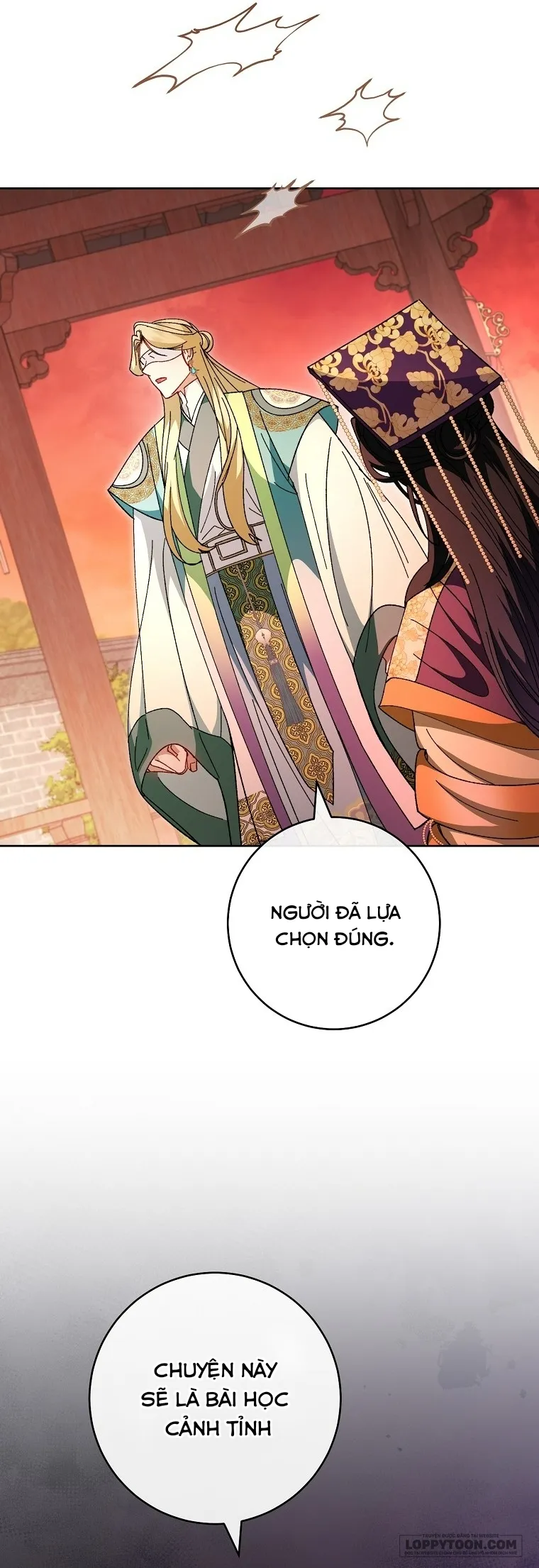 Tiểu Thiếp Chỉ Muốn Sống Yên Bình - Chap 117 - Trang 30