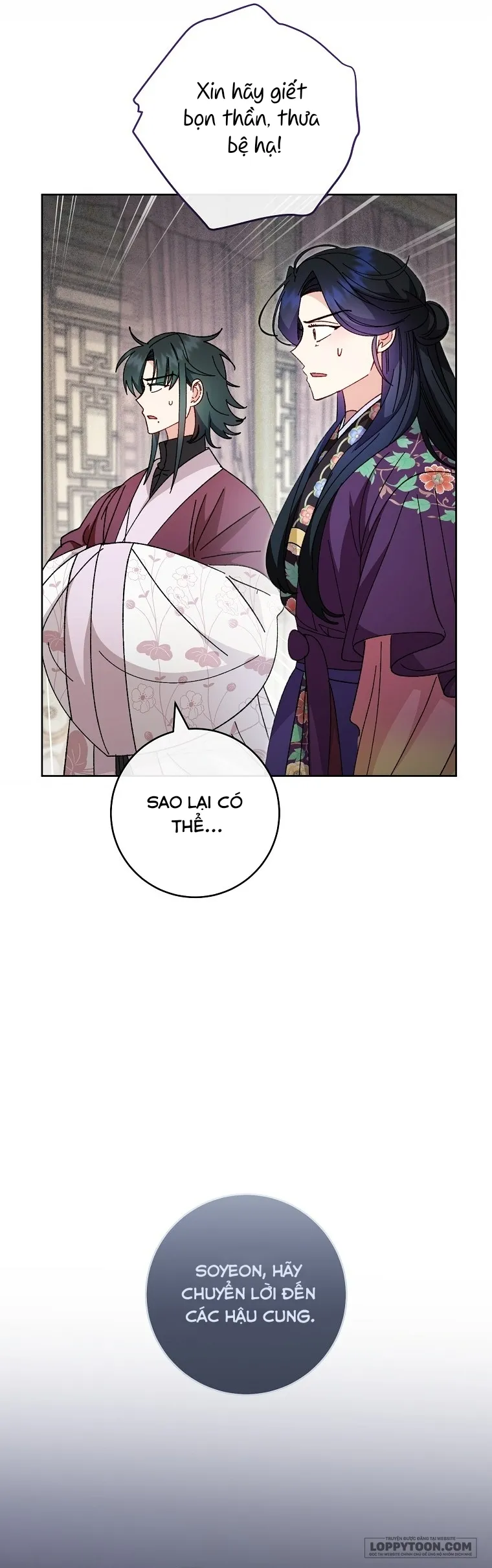 Tiểu Thiếp Chỉ Muốn Sống Yên Bình - Chap 117 - Trang 44