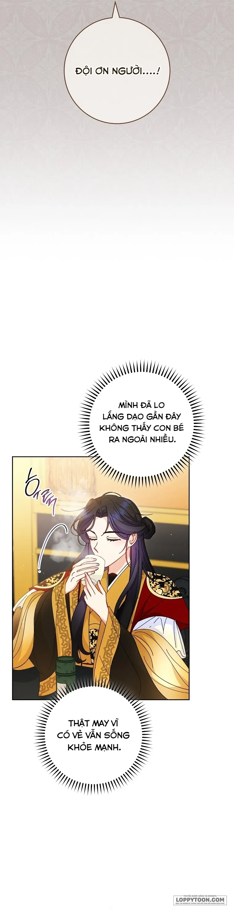Tiểu Thiếp Chỉ Muốn Sống Yên Bình - Chap 117 - Trang 6