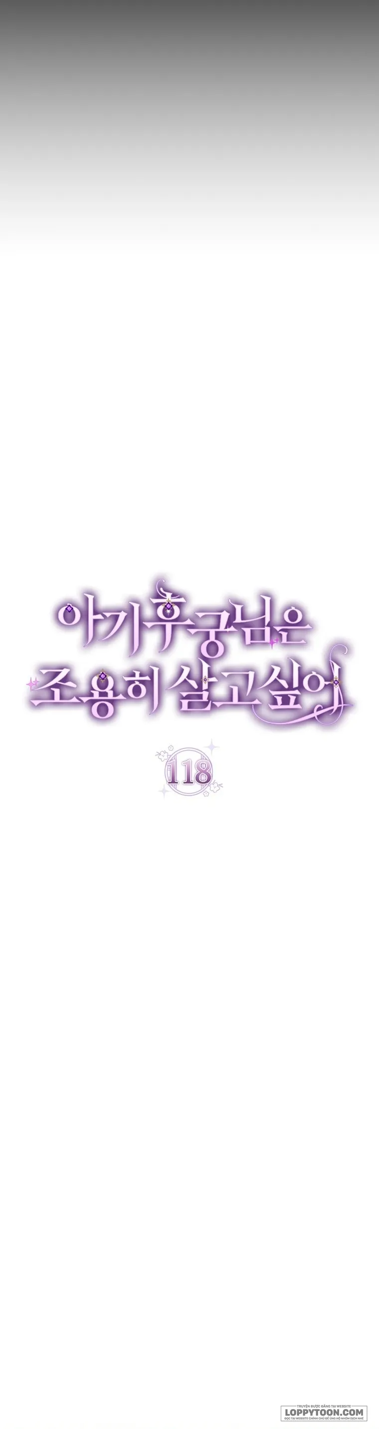 Tiểu Thiếp Chỉ Muốn Sống Yên Bình - Chap 118 - Trang 4