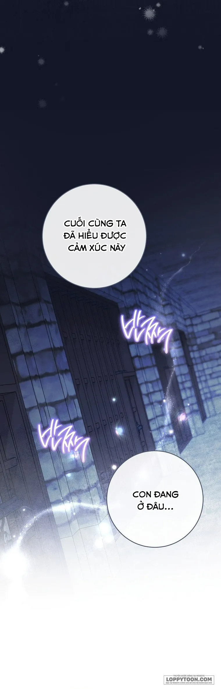 Tiểu Thiếp Chỉ Muốn Sống Yên Bình - Chap 118 - Trang 43