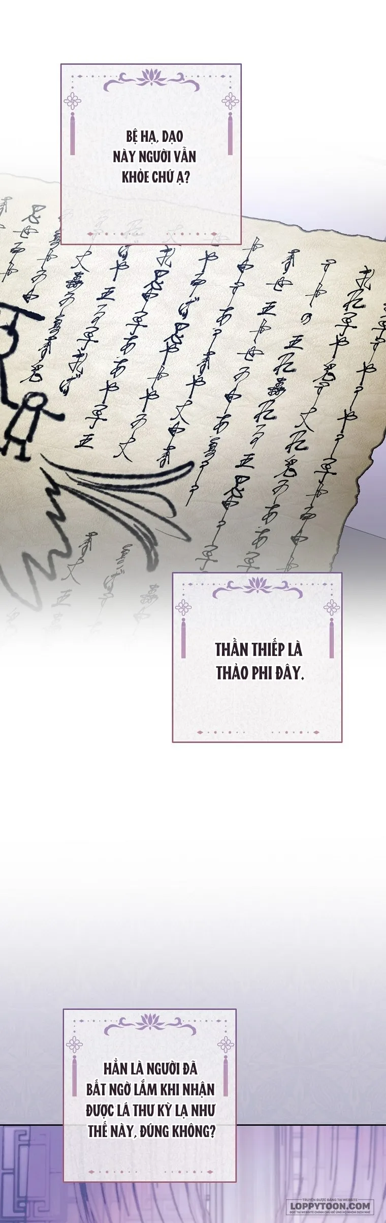 Tiểu Thiếp Chỉ Muốn Sống Yên Bình - Chap 118 - Trang 6