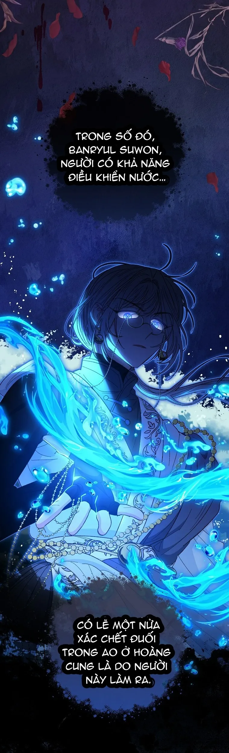 Tiểu Thiếp Chỉ Muốn Sống Yên Bình - Chap 12 - Trang 11