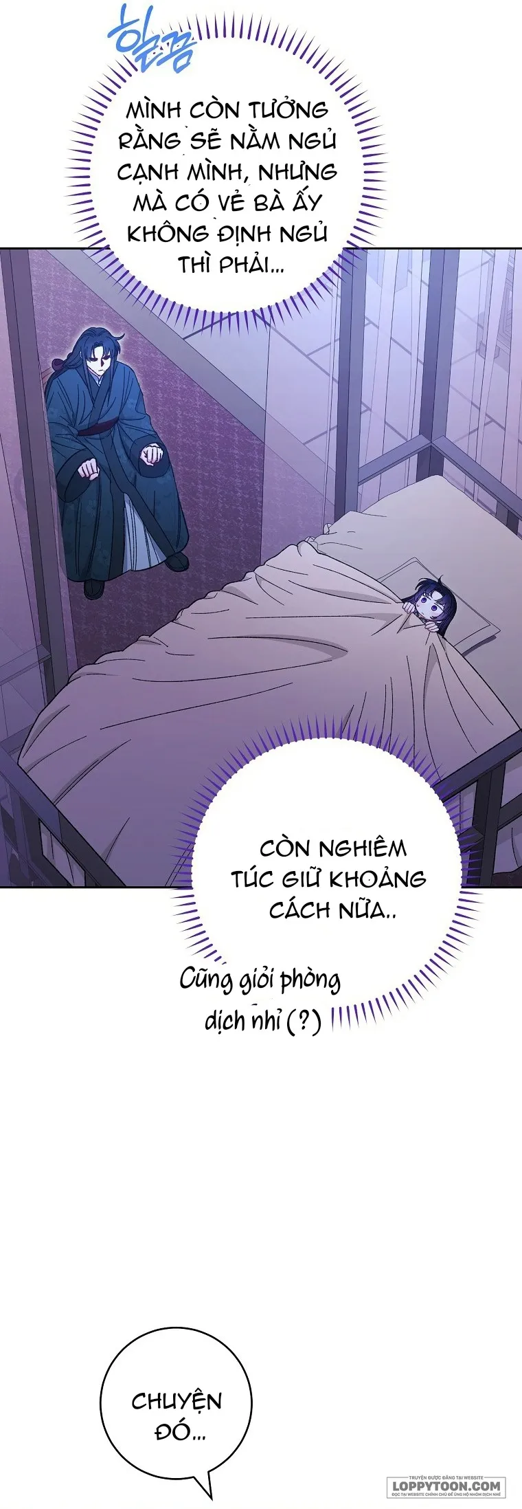 Tiểu Thiếp Chỉ Muốn Sống Yên Bình - Chap 12 - Trang 27