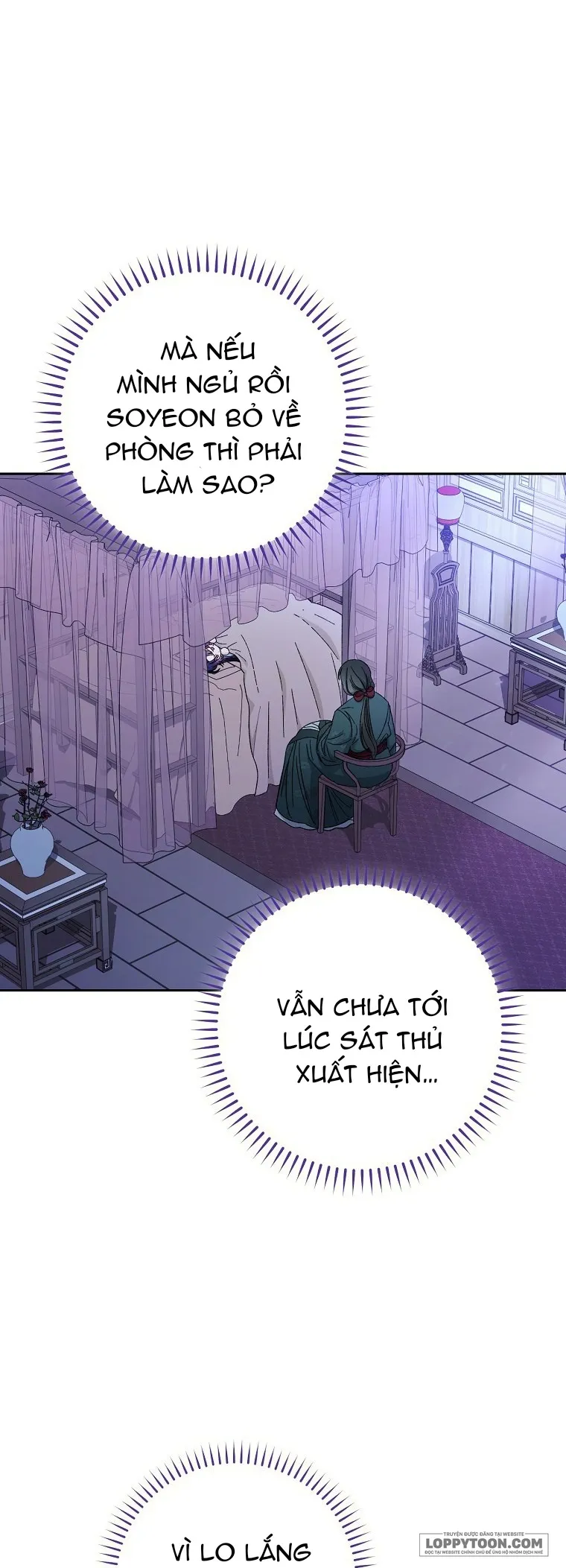 Tiểu Thiếp Chỉ Muốn Sống Yên Bình - Chap 12 - Trang 29