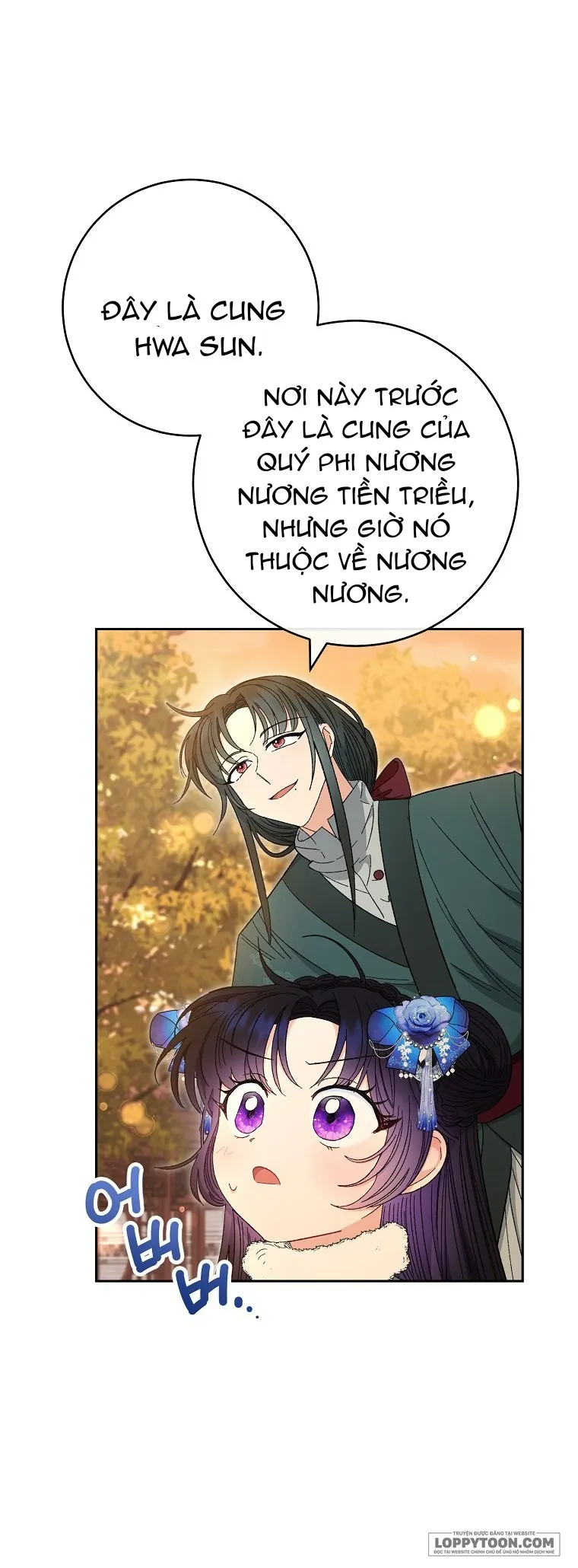 Tiểu Thiếp Chỉ Muốn Sống Yên Bình - Chap 12 - Trang 4