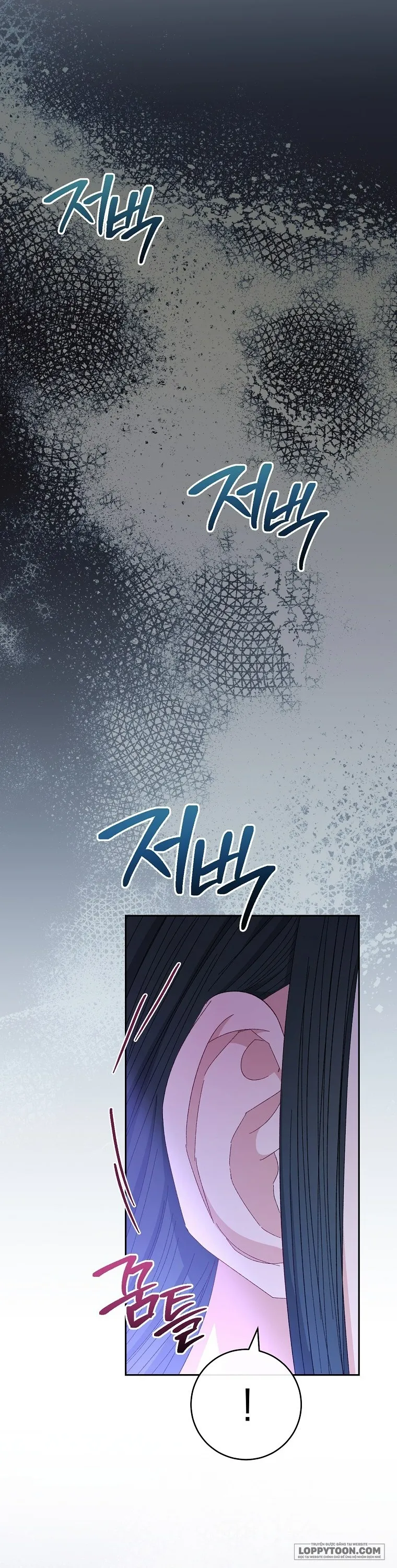 Tiểu Thiếp Chỉ Muốn Sống Yên Bình - Chap 12 - Trang 44