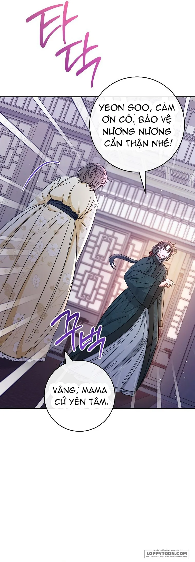 Tiểu Thiếp Chỉ Muốn Sống Yên Bình - Chap 12 - Trang 52