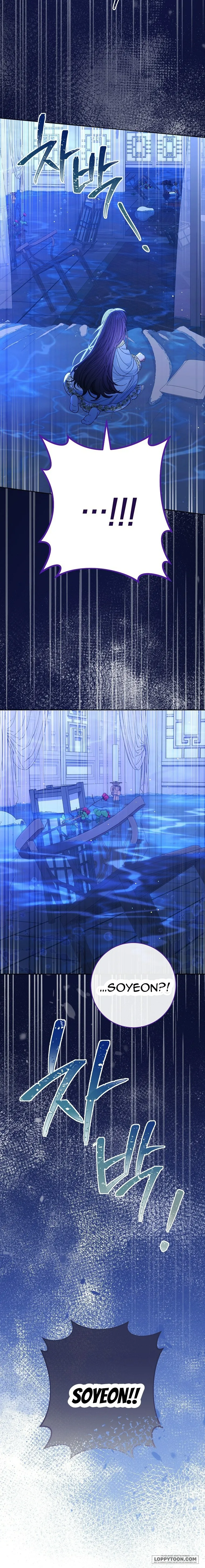 Tiểu Thiếp Chỉ Muốn Sống Yên Bình - Chap 12 - Trang 63