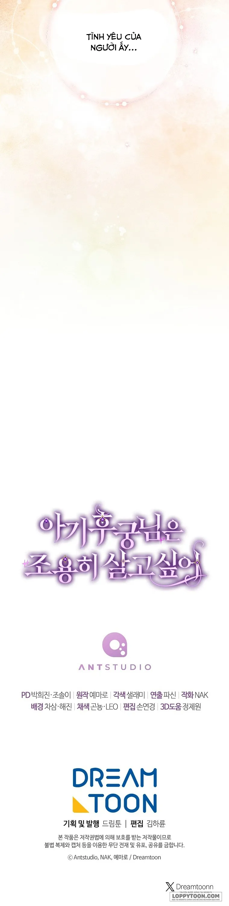 Tiểu Thiếp Chỉ Muốn Sống Yên Bình - Chap 120 - Trang 59