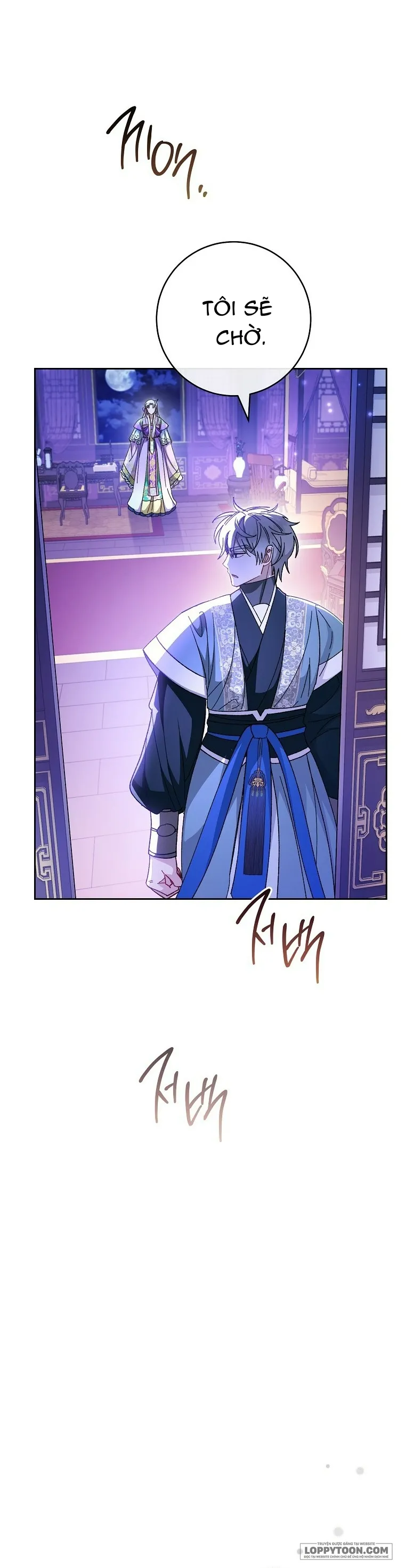 Tiểu Thiếp Chỉ Muốn Sống Yên Bình - Chap 121 - Trang 12