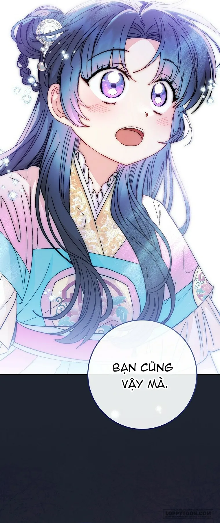 Tiểu Thiếp Chỉ Muốn Sống Yên Bình - Chap 121 - Trang 27