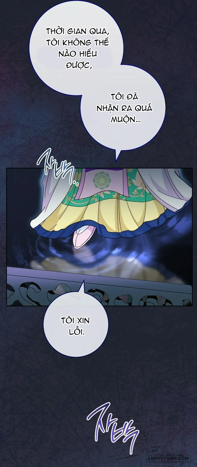 Tiểu Thiếp Chỉ Muốn Sống Yên Bình - Chap 121 - Trang 28