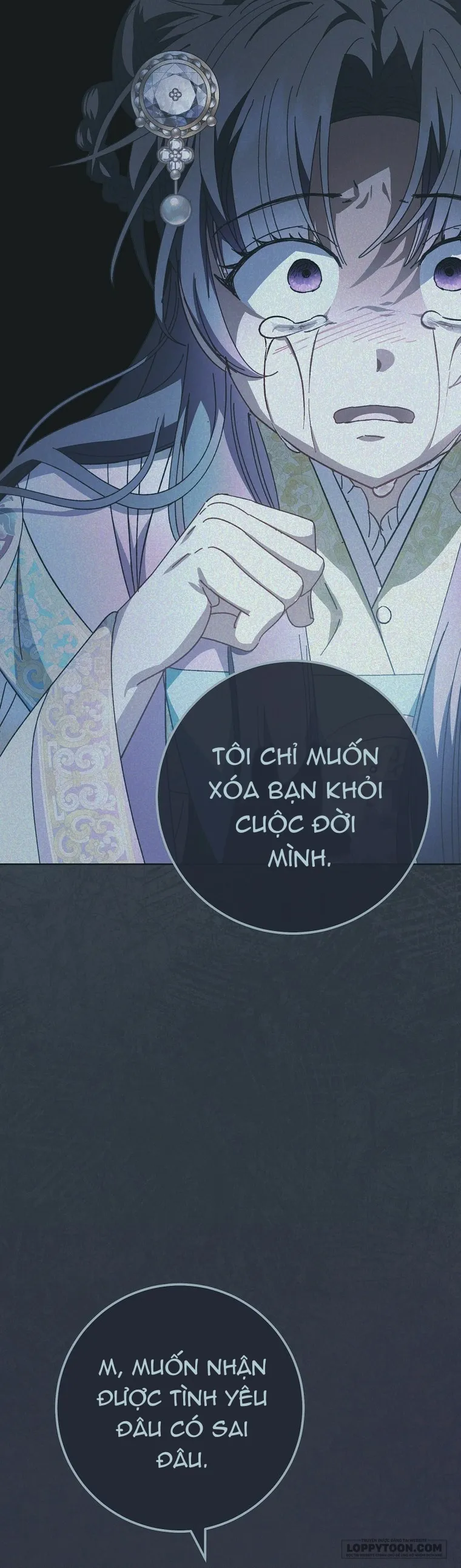 Tiểu Thiếp Chỉ Muốn Sống Yên Bình - Chap 121 - Trang 6