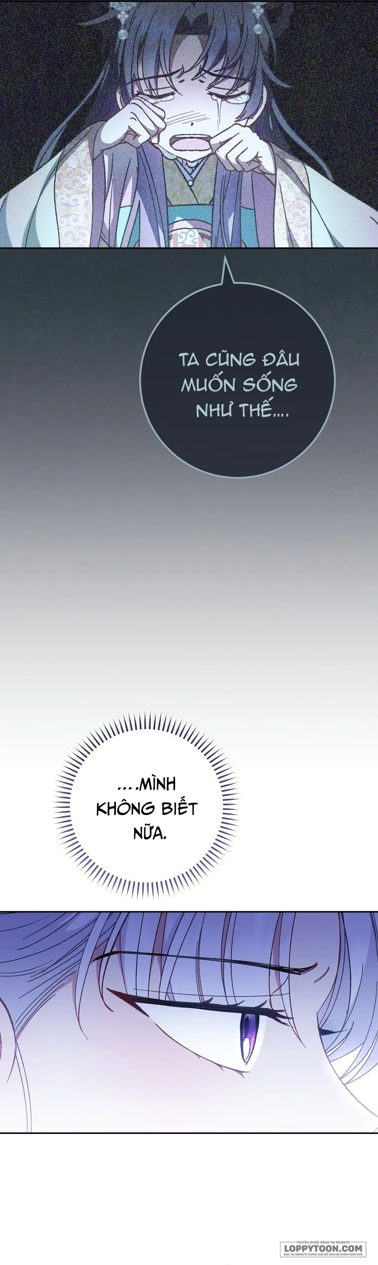 Tiểu Thiếp Chỉ Muốn Sống Yên Bình - Chap 121 - Trang 7