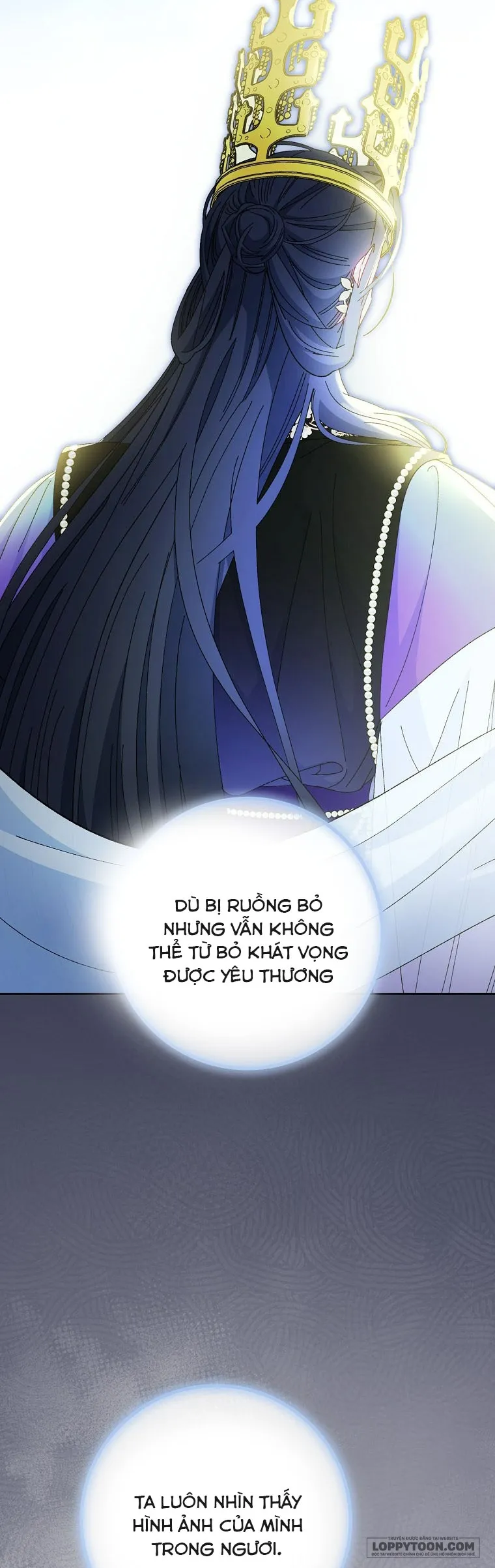 Tiểu Thiếp Chỉ Muốn Sống Yên Bình - Chap 123 - Trang 17