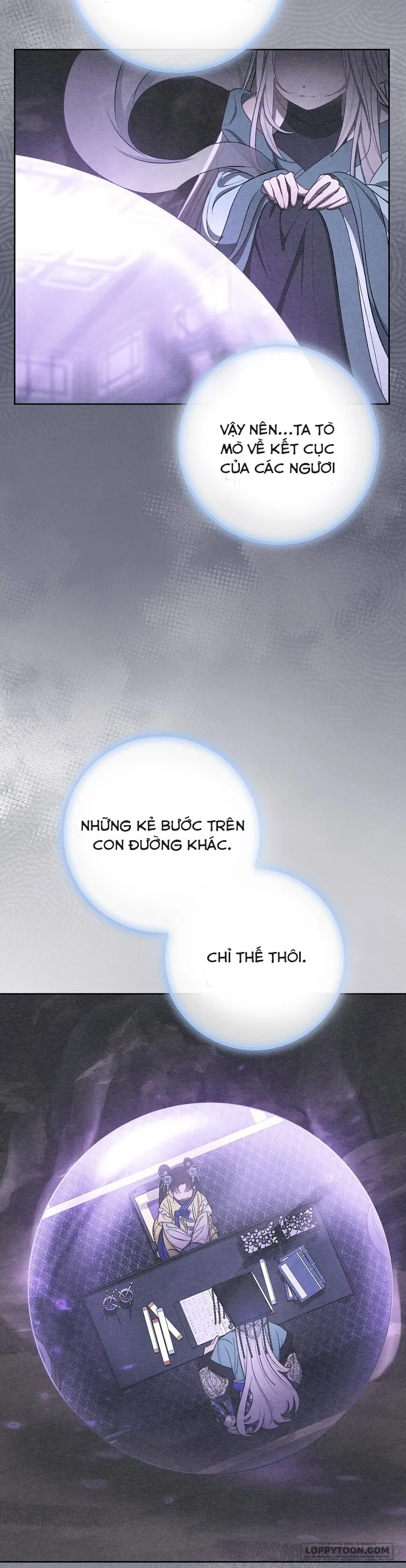 Tiểu Thiếp Chỉ Muốn Sống Yên Bình - Chap 123 - Trang 18