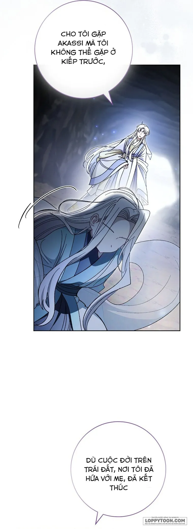 Tiểu Thiếp Chỉ Muốn Sống Yên Bình - Chap 123 - Trang 4