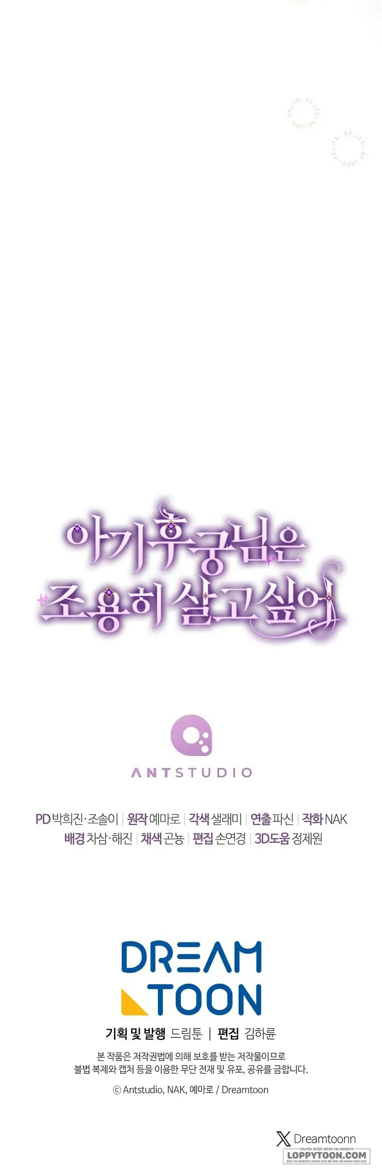 Tiểu Thiếp Chỉ Muốn Sống Yên Bình - Chap 123 - Trang 62