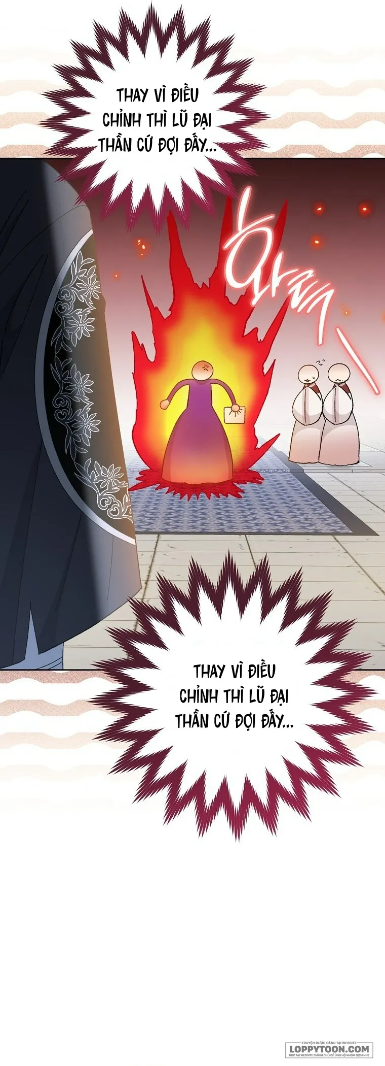 Tiểu Thiếp Chỉ Muốn Sống Yên Bình - Chap 124 - Trang 15
