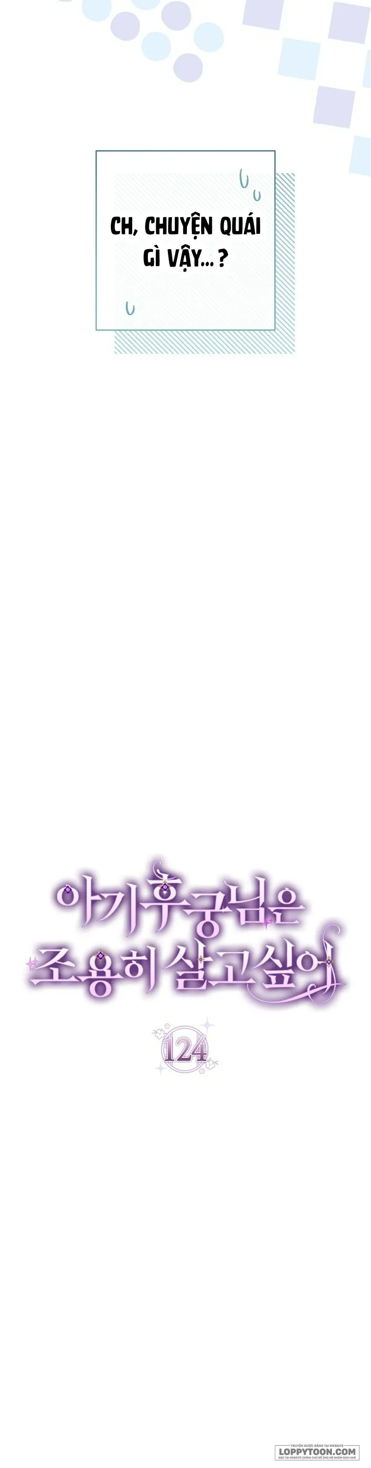 Tiểu Thiếp Chỉ Muốn Sống Yên Bình - Chap 124 - Trang 6
