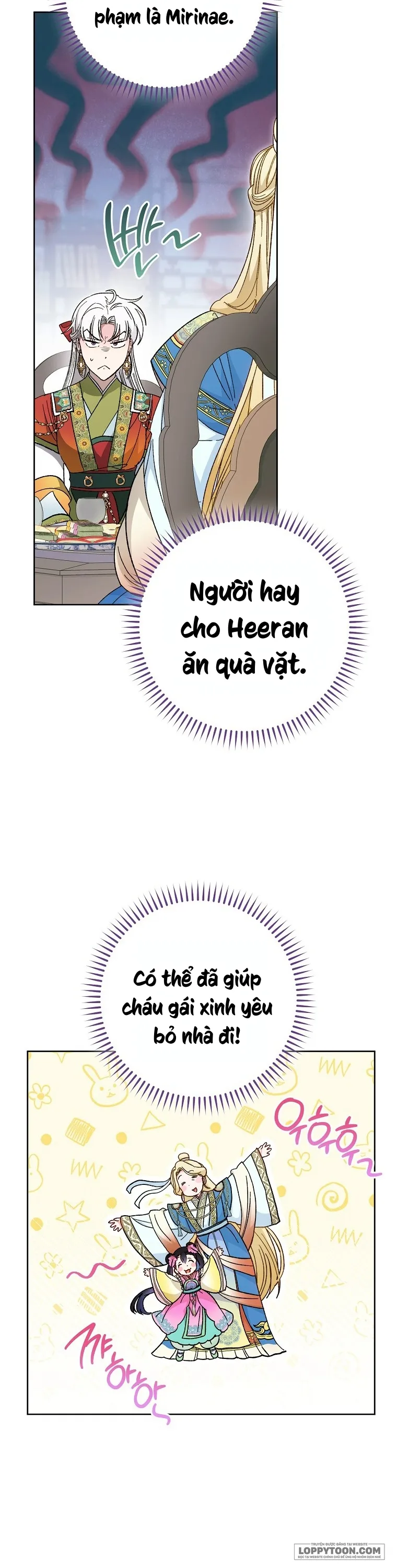 Tiểu Thiếp Chỉ Muốn Sống Yên Bình - Chap 125 - Trang 13