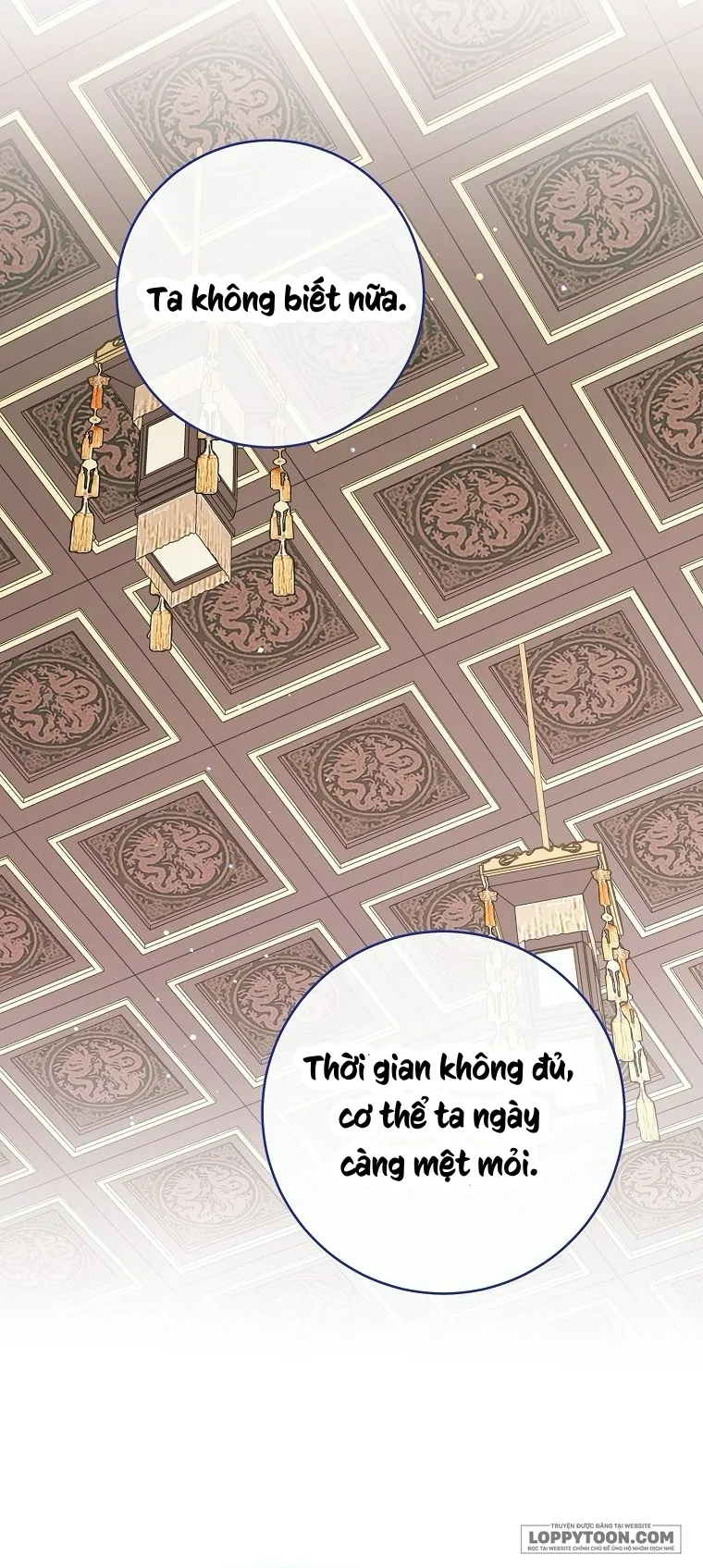 Tiểu Thiếp Chỉ Muốn Sống Yên Bình - Chap 125 - Trang 47